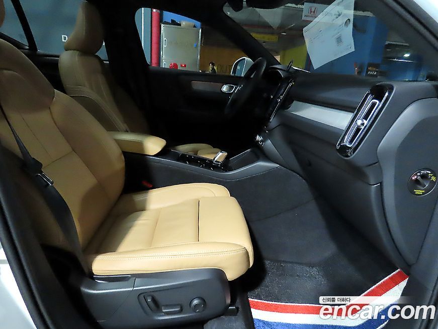 Volvo XC40 2022