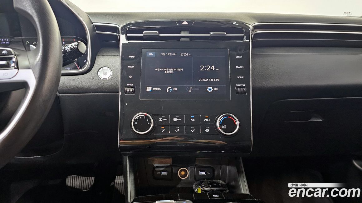 Hyundai Tucson 2023