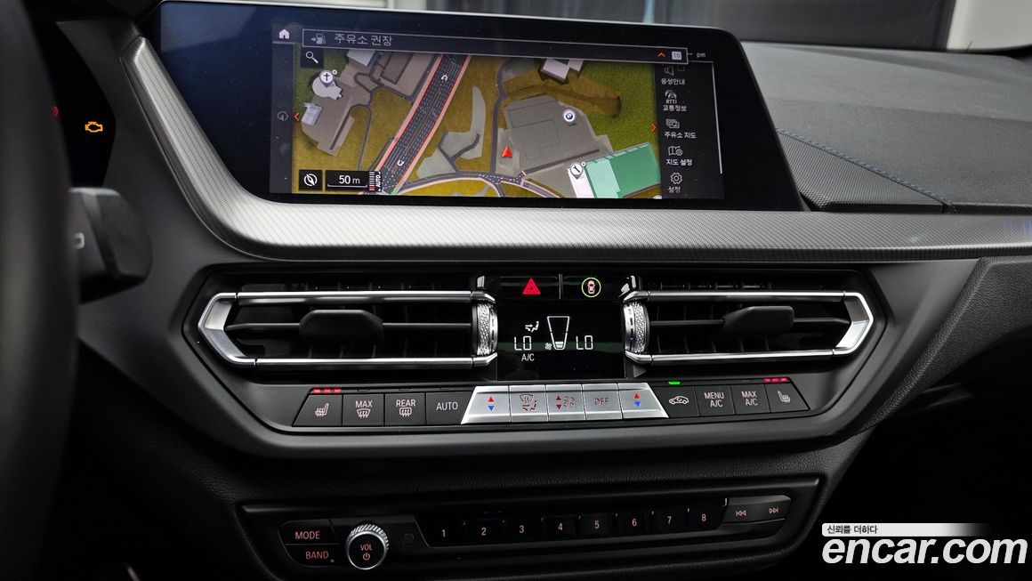 BMW 1-Series 2023