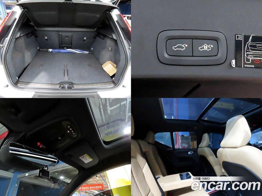 Volvo XC40 2022