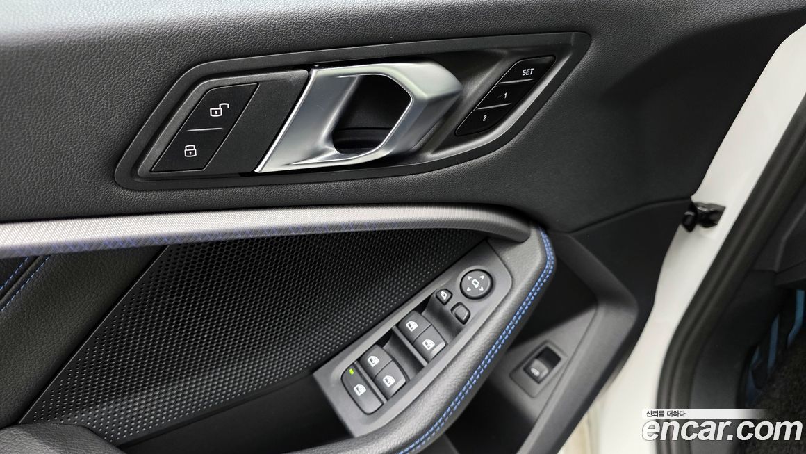 BMW 1-Series 2023