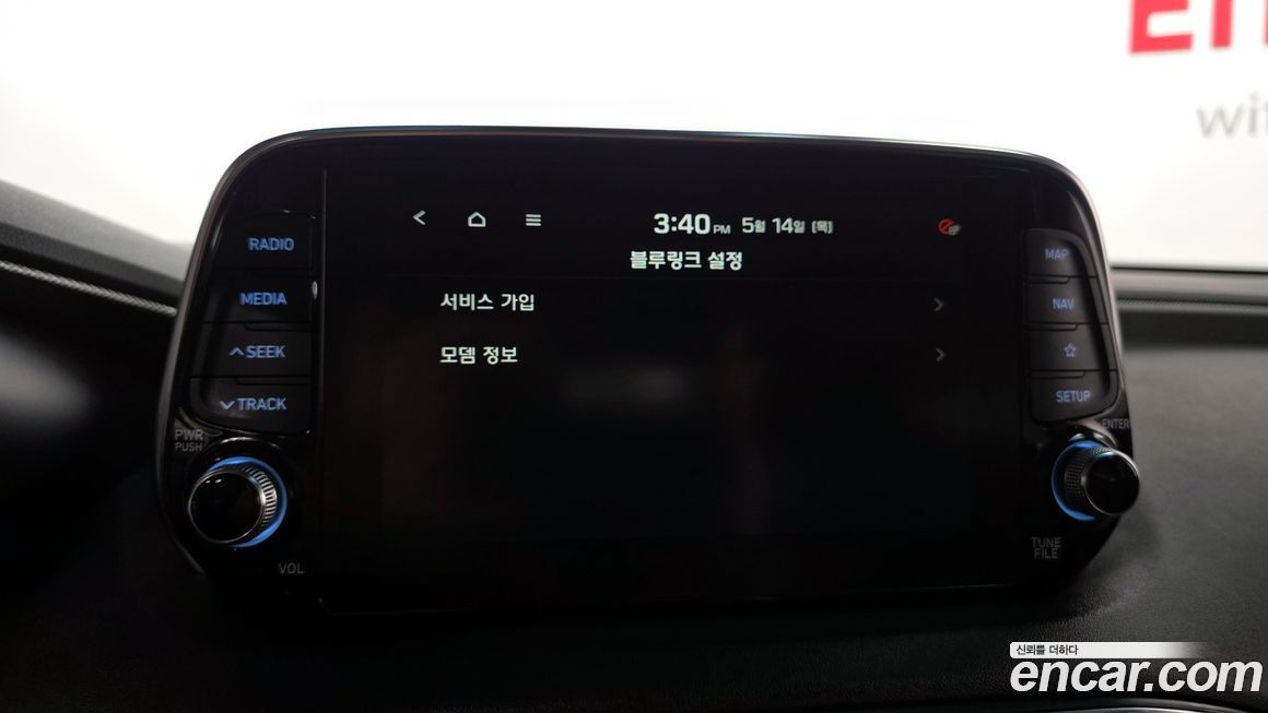 Hyundai Santafe 2019