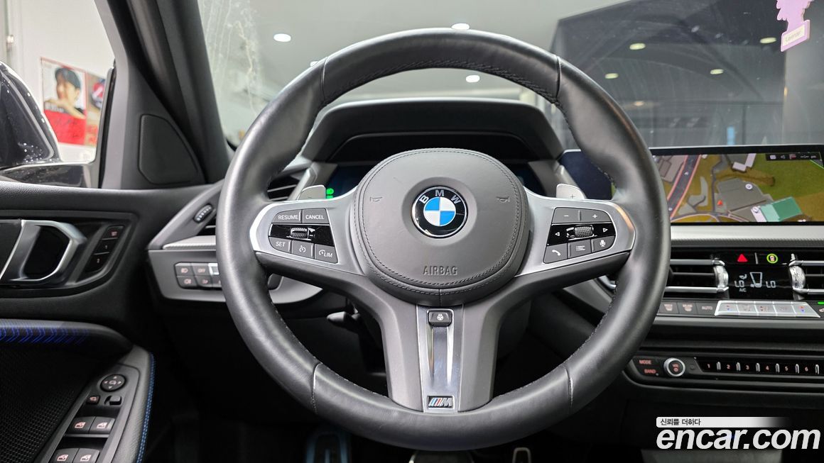 BMW 1-Series 2023