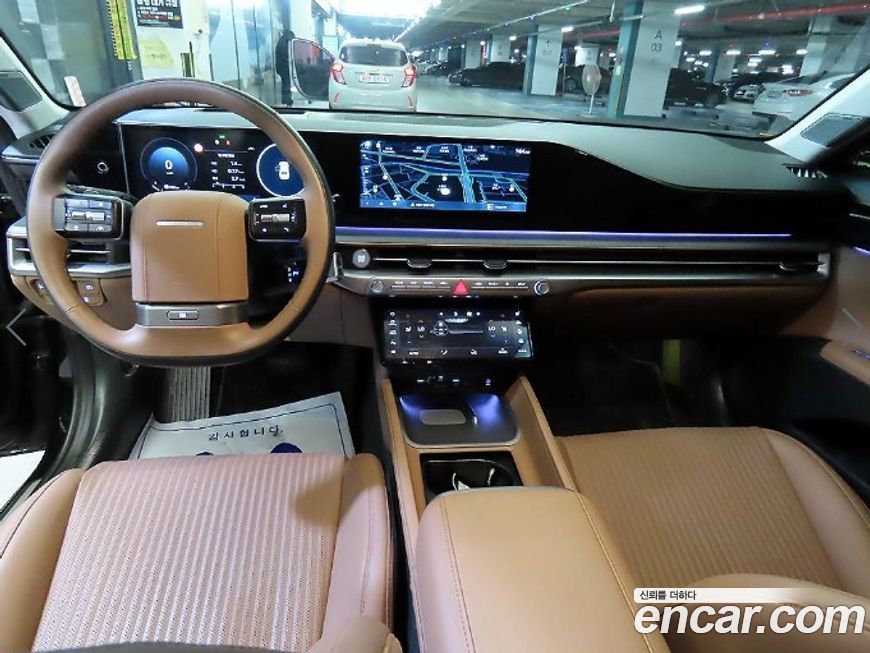 Hyundai Grandeur 2023