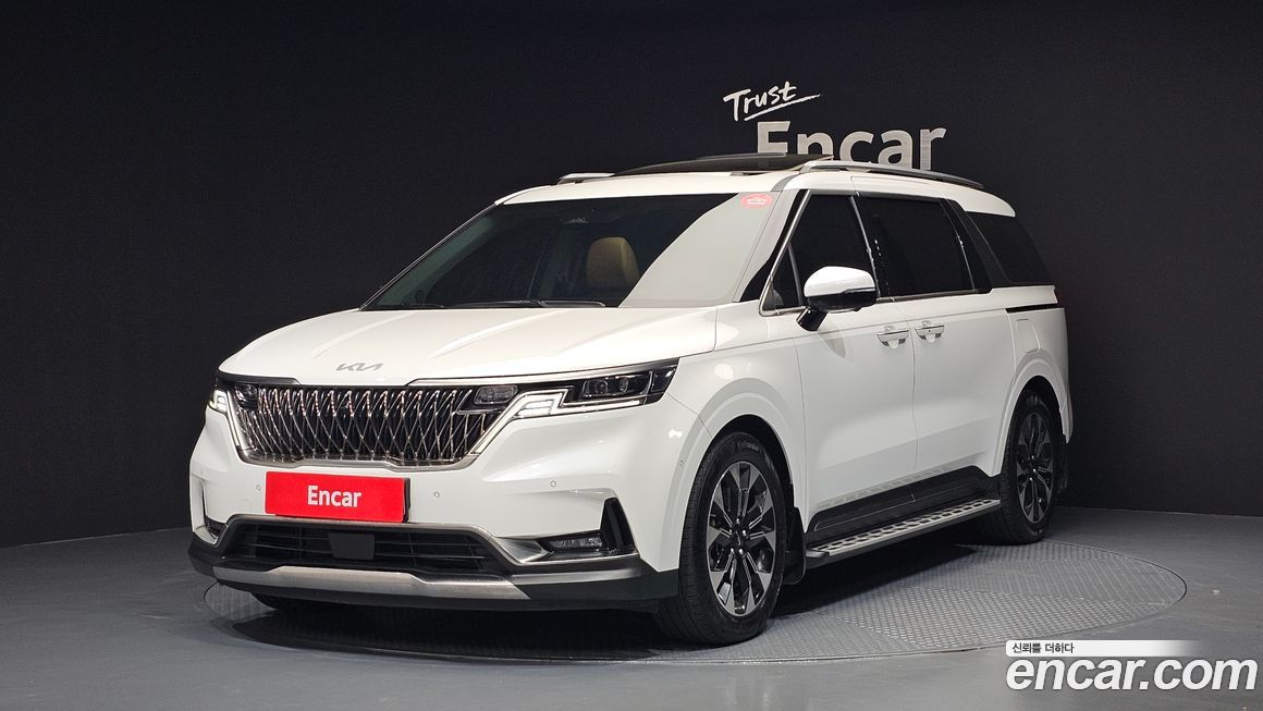 Kia Canival 2023