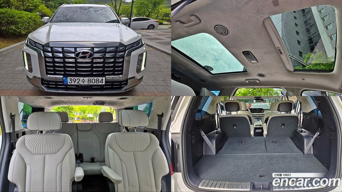 Hyundai Palisade 2023