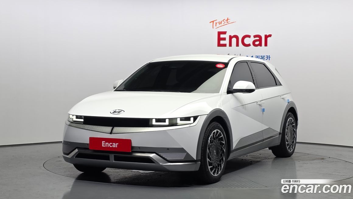 Hyundai Ioniq5 2023