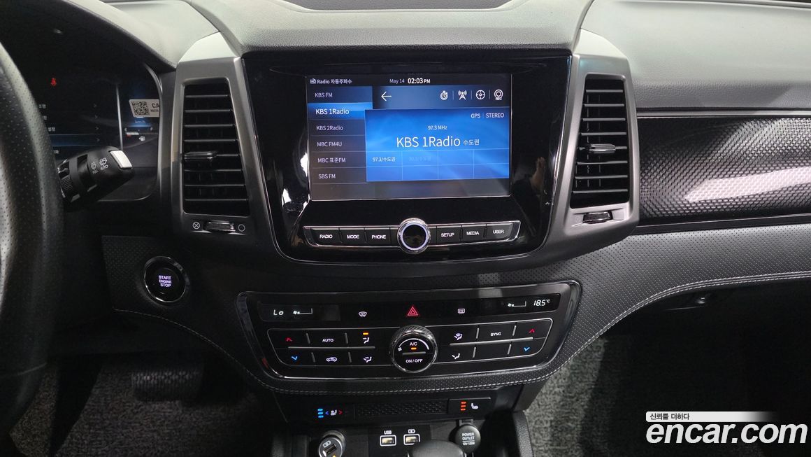 KG_Mobility_Ssangyong Rexton 2022