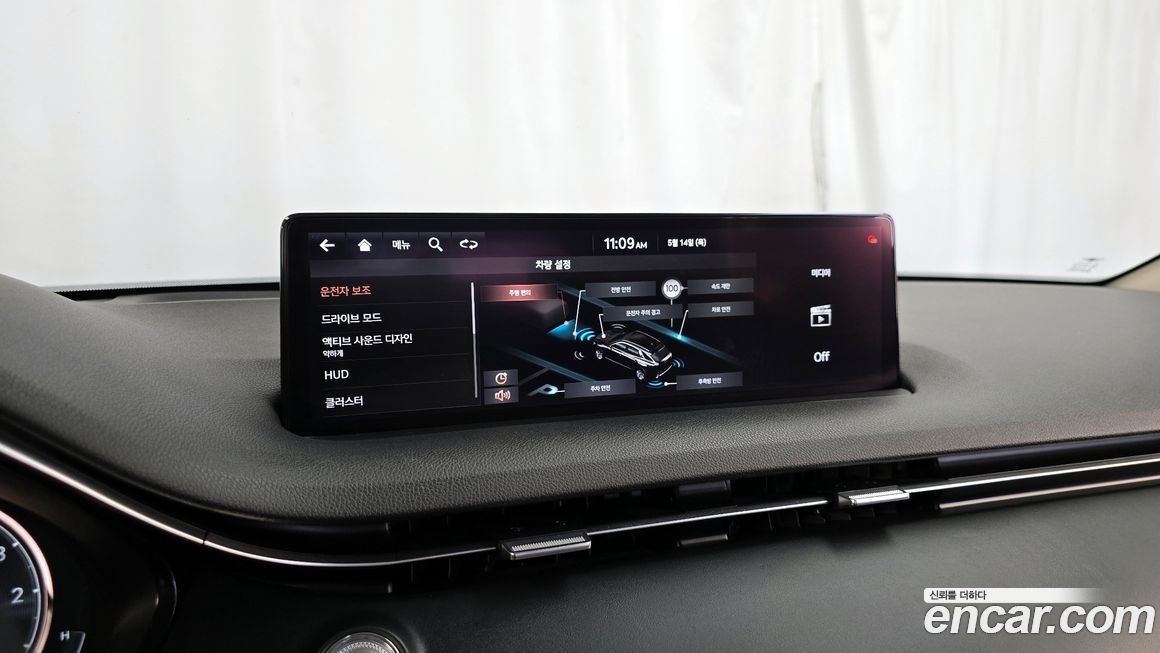 Genesis GV70 2021