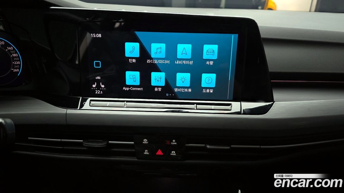 Volkswagen Golf 2024
