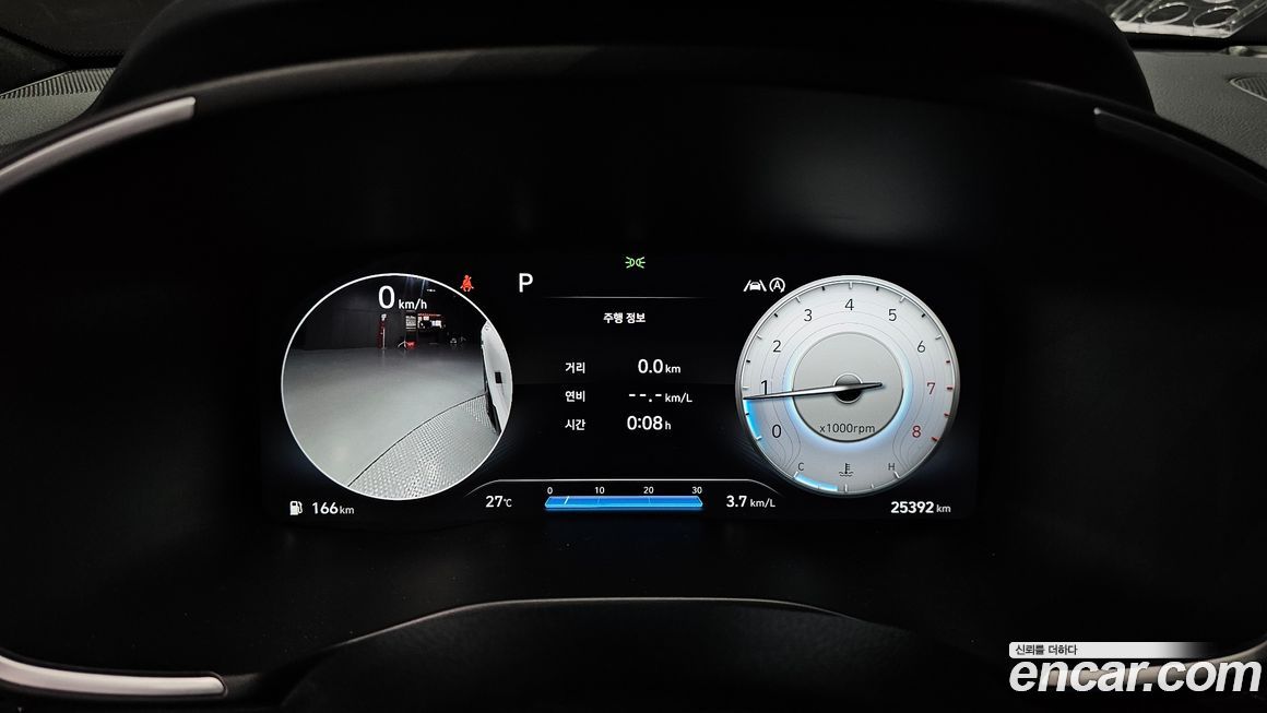 Hyundai Santafe 2022