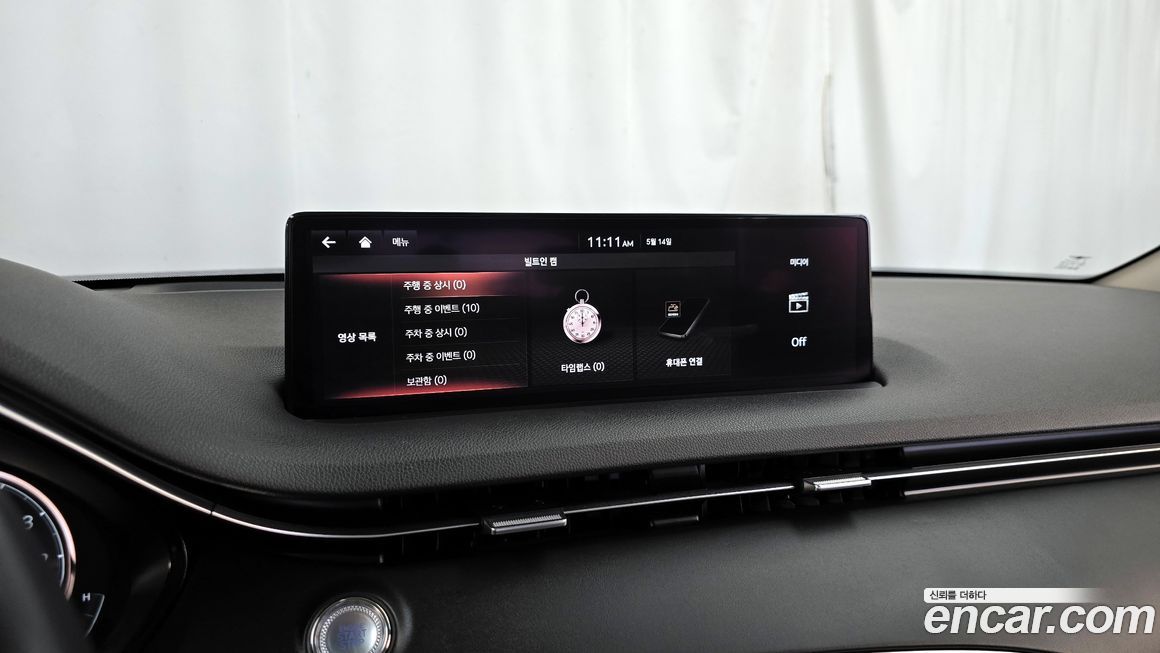 Genesis GV70 2021
