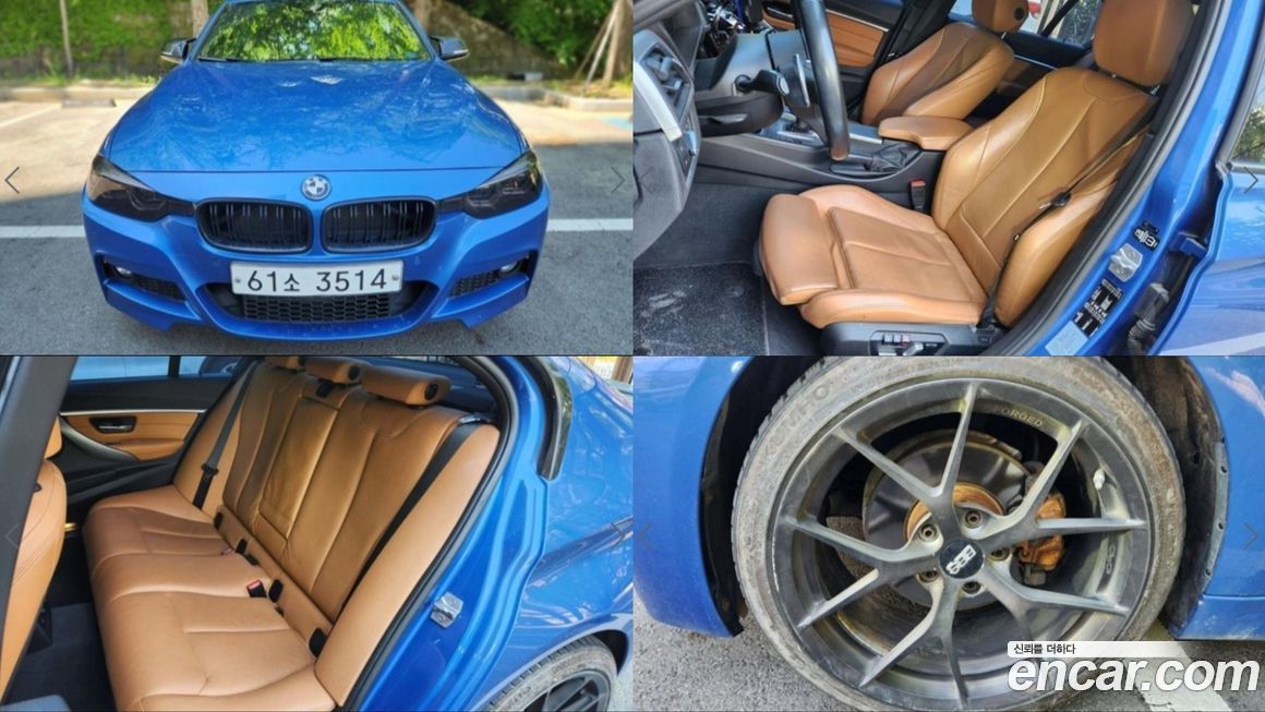 BMW 3-Series 2018