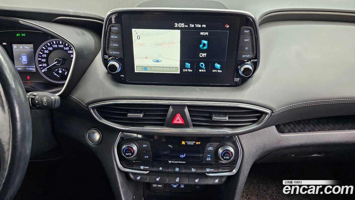 Hyundai Santafe 2020