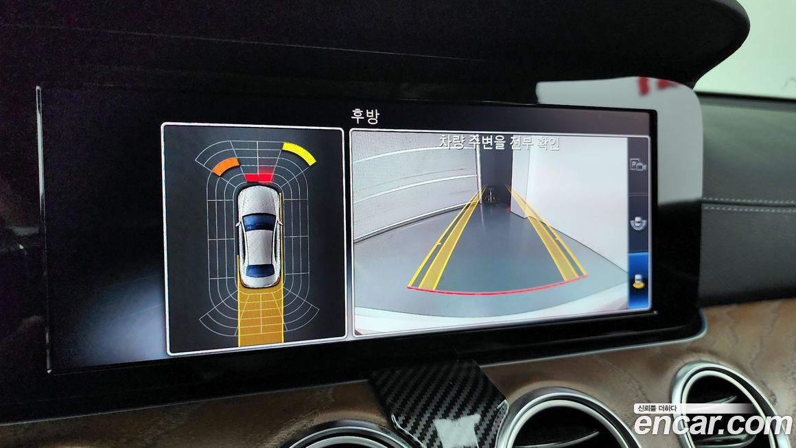 Mercedes-Benz E-Class 2019