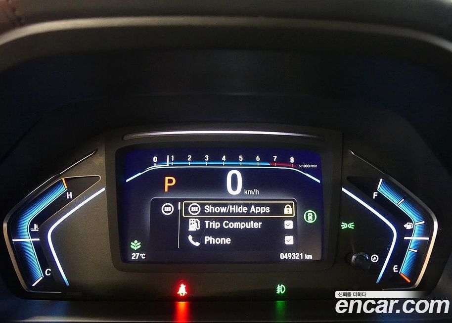 Honda Odyssey 2021
