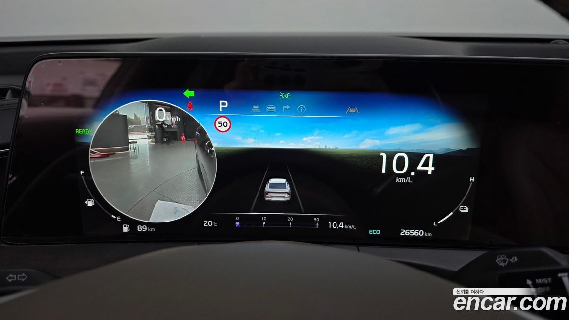 Kia K8 2023