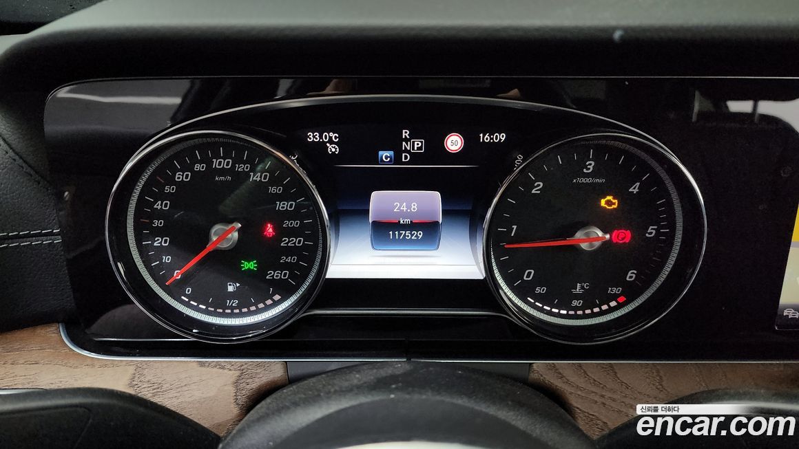 Mercedes-Benz E-Class 2019