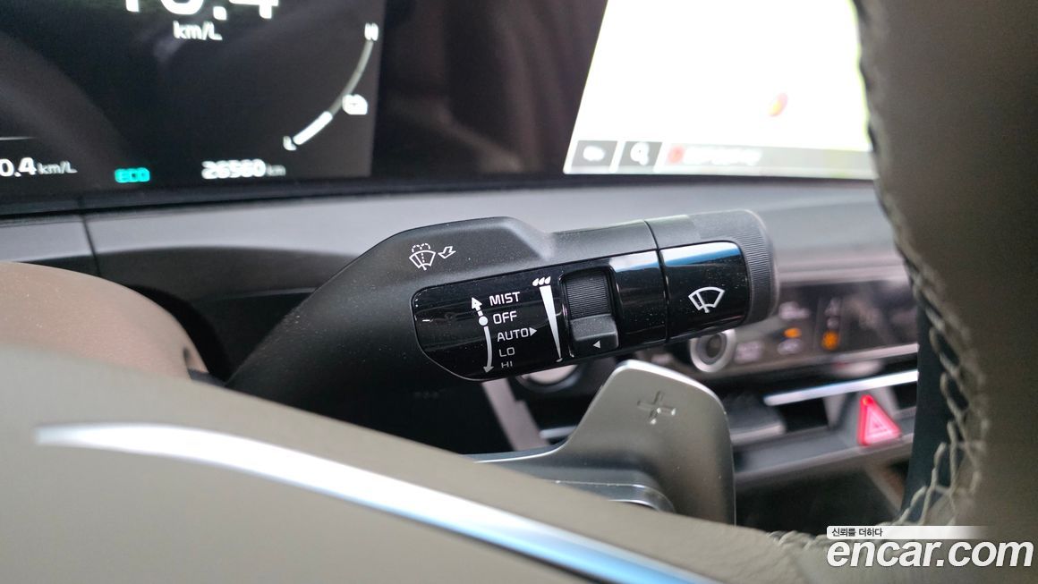 Kia K8 2023