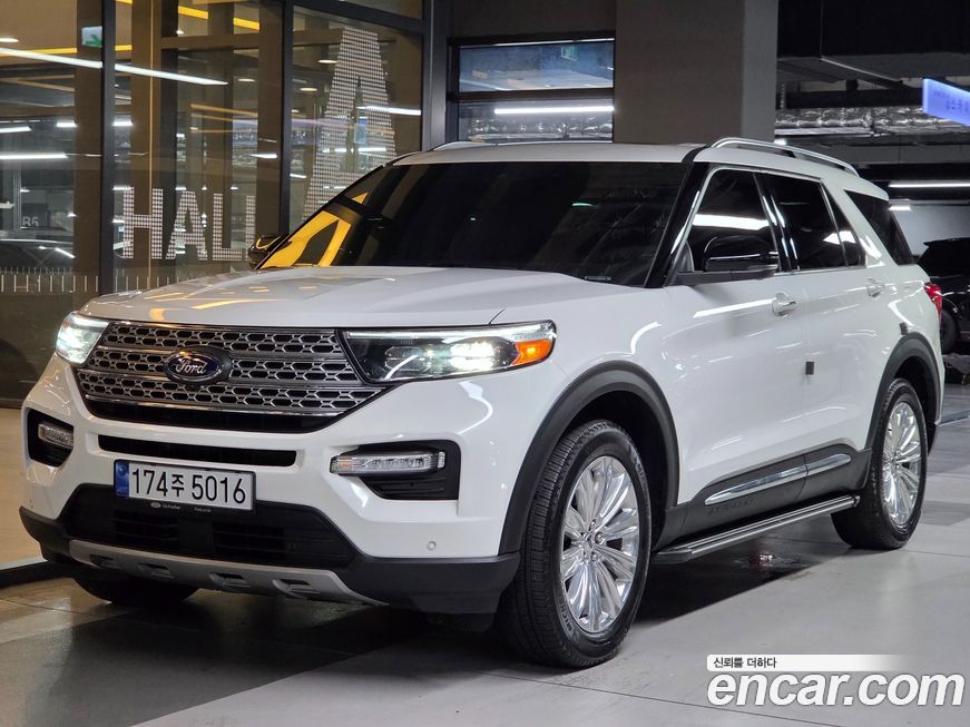 Ford Explorer 2022