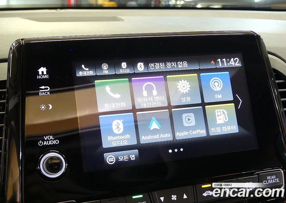 Honda Odyssey 2021