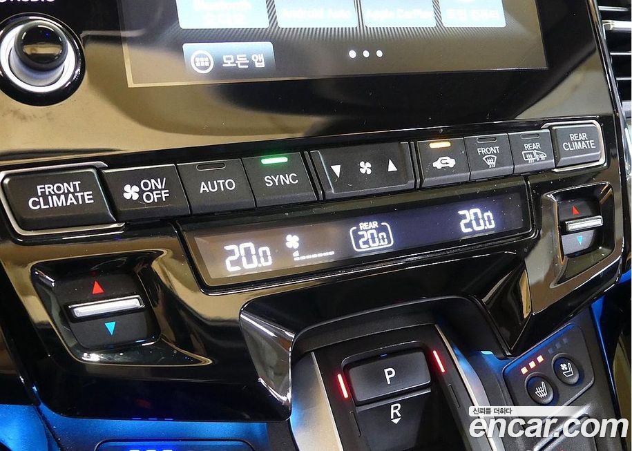 Honda Odyssey 2021