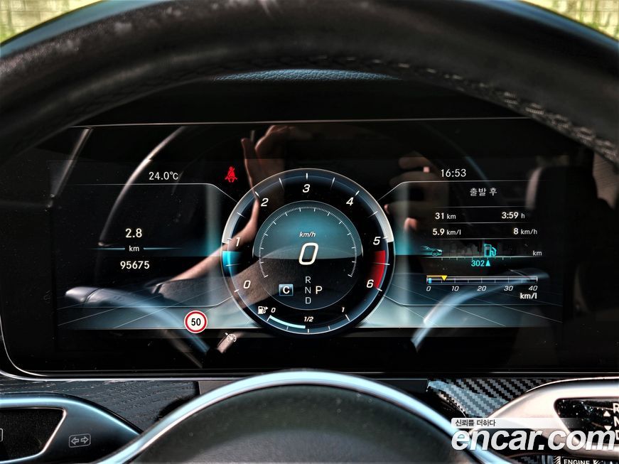 Mercedes-Benz E-Class 2019
