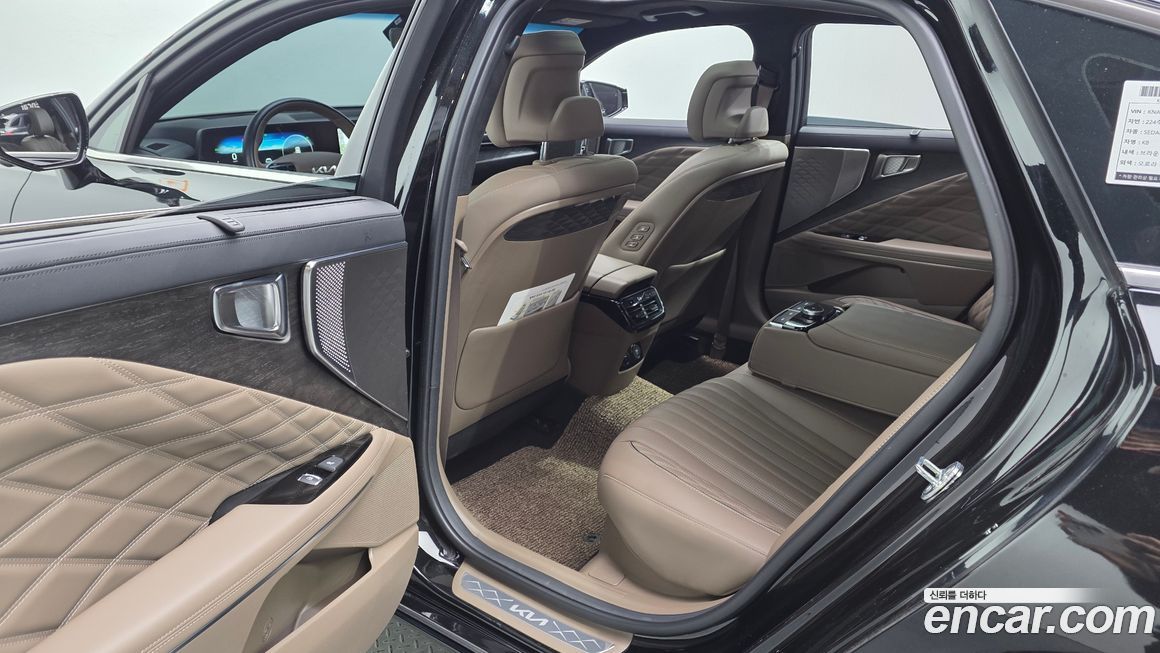 Kia K8 2023