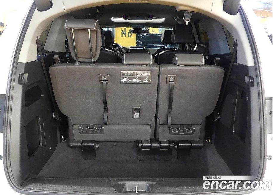 Honda Odyssey 2021