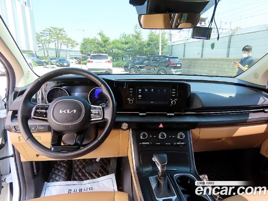 Kia Canival 2023