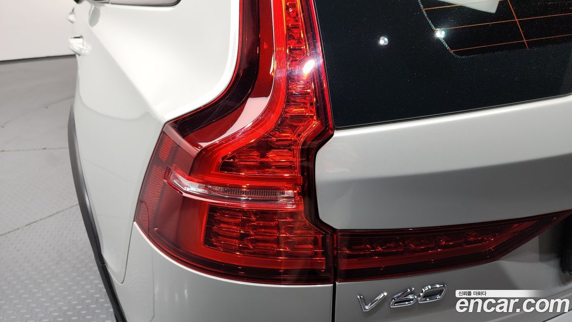 Volvo V60 2021