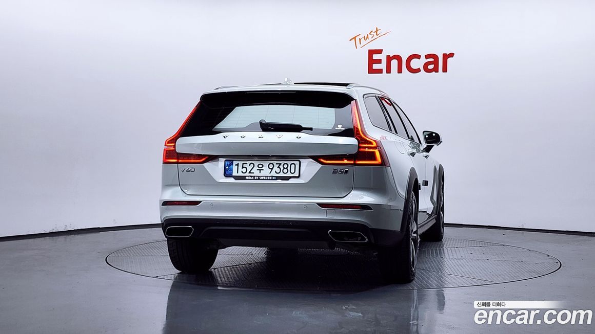 Volvo V60 2021