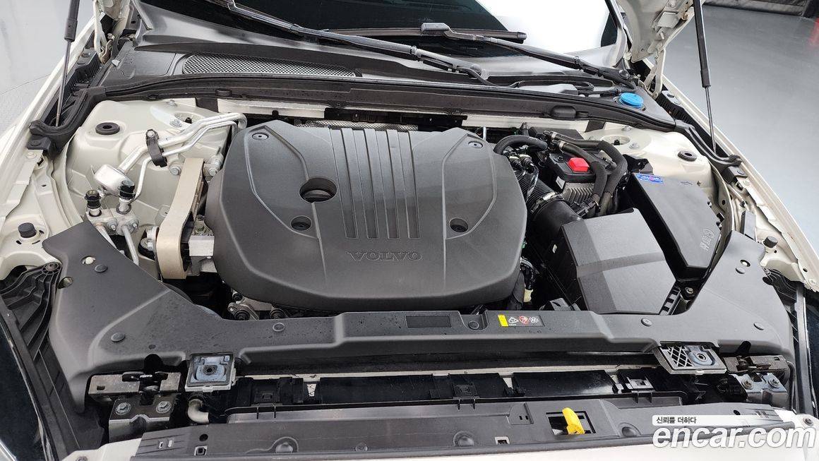Volvo V60 2021