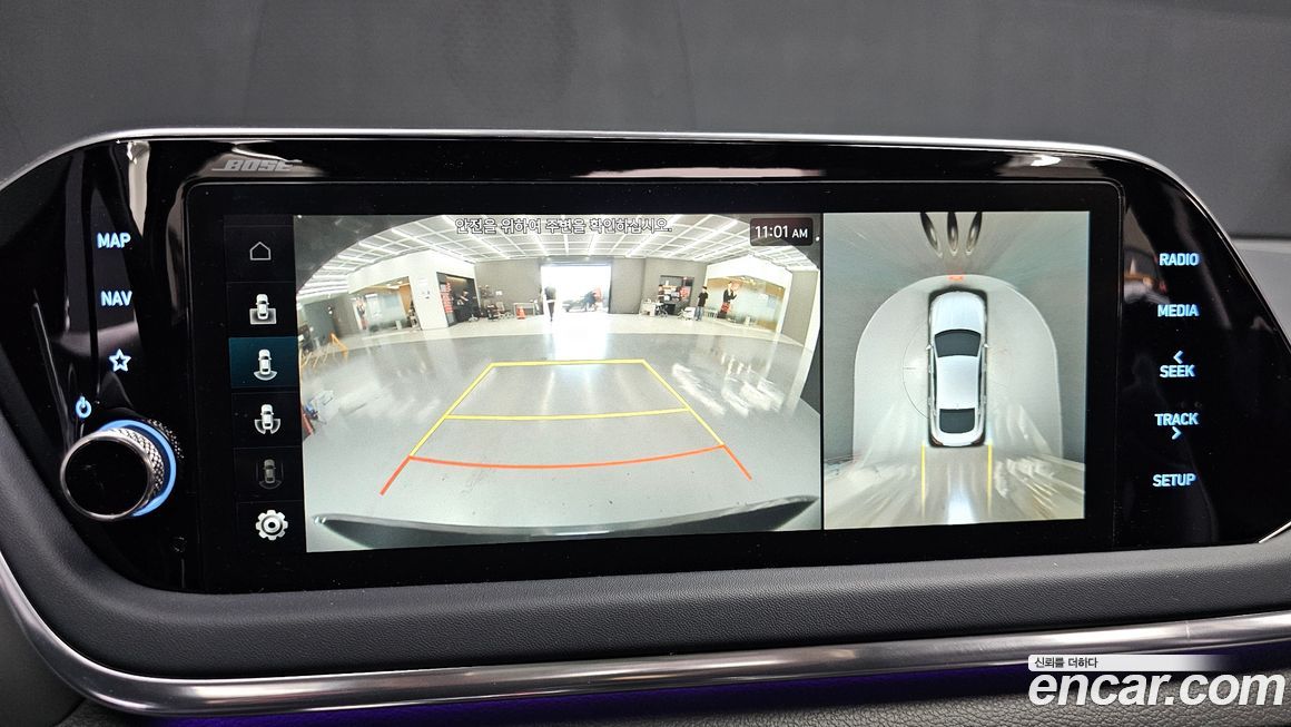 Hyundai Sonata 2023