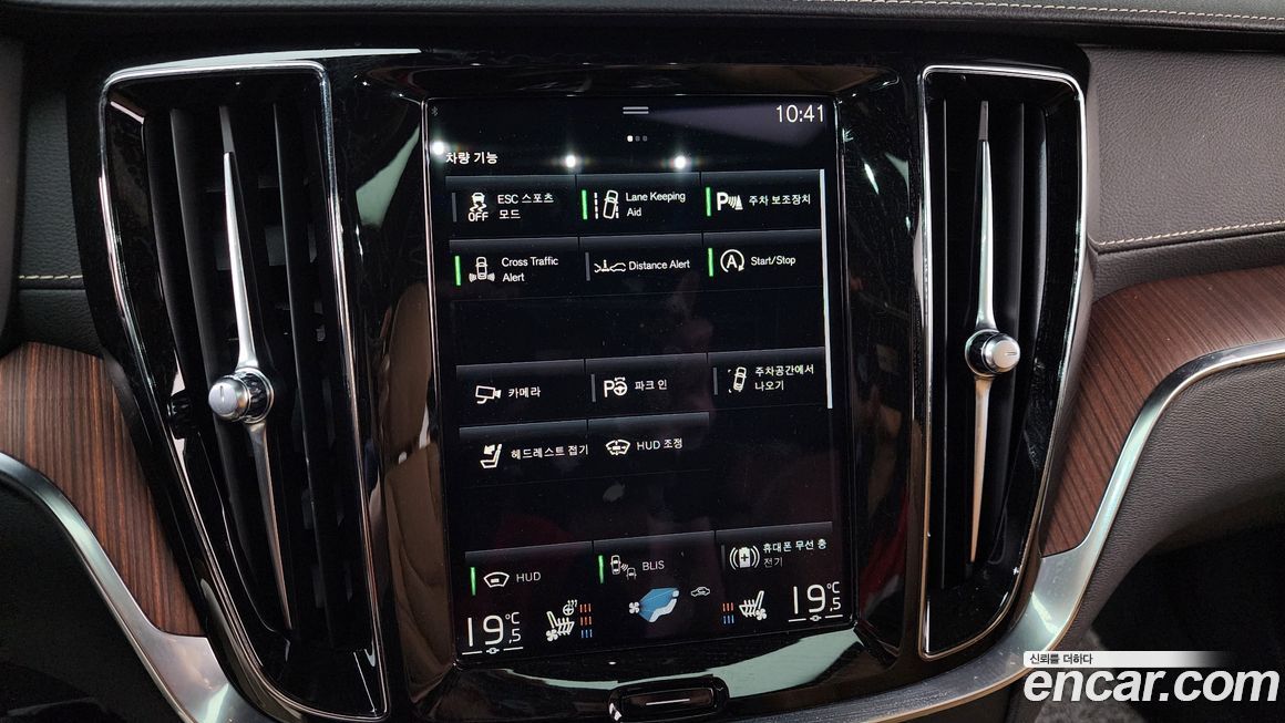 Volvo V60 2021