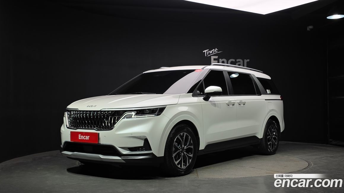 Kia Canival 2023