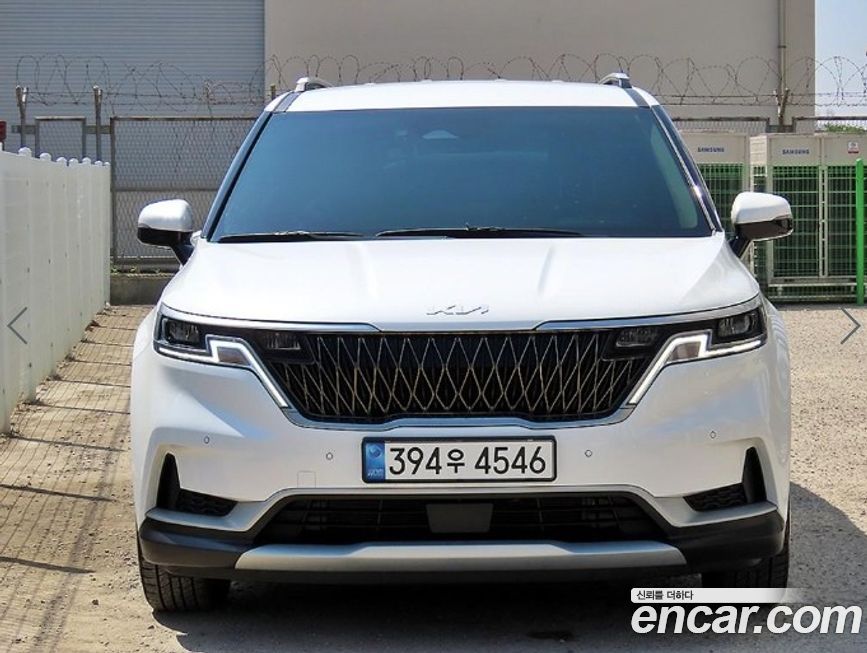 Kia Canival 2023