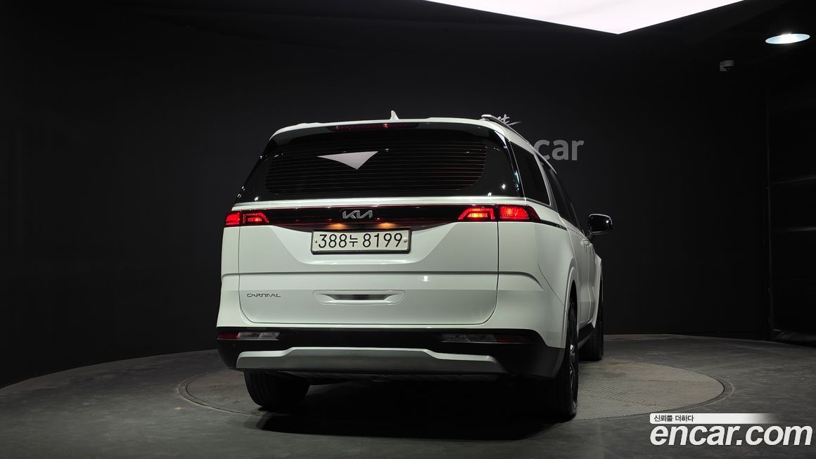 Kia Canival 2023
