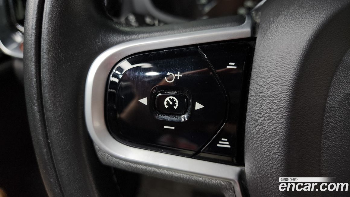 Volvo V60 2021