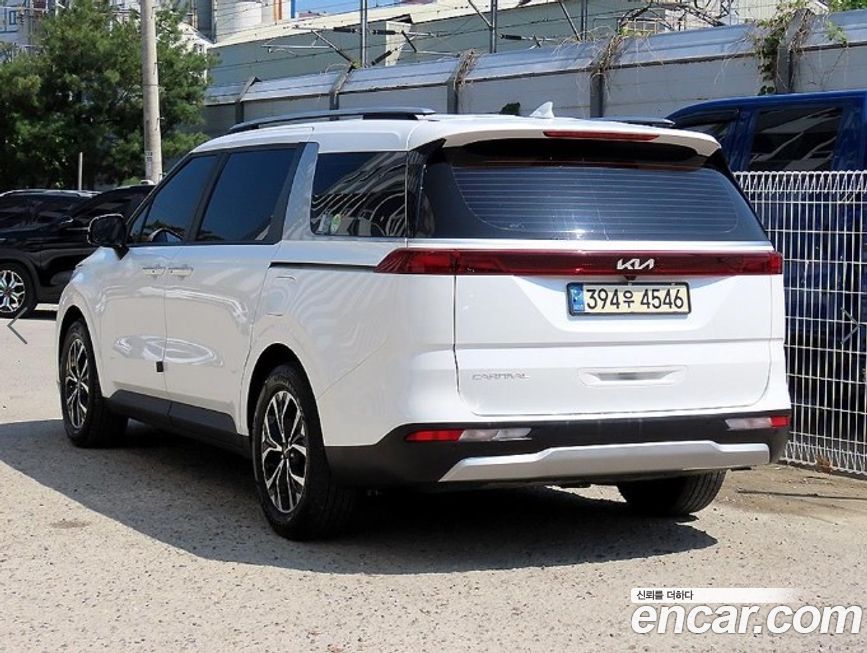 Kia Canival 2023
