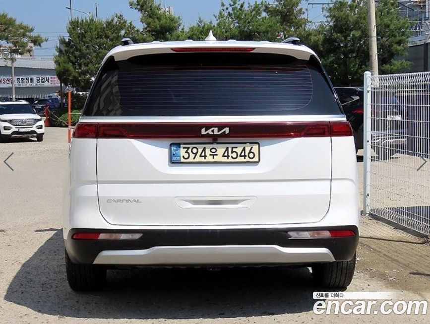 Kia Canival 2023