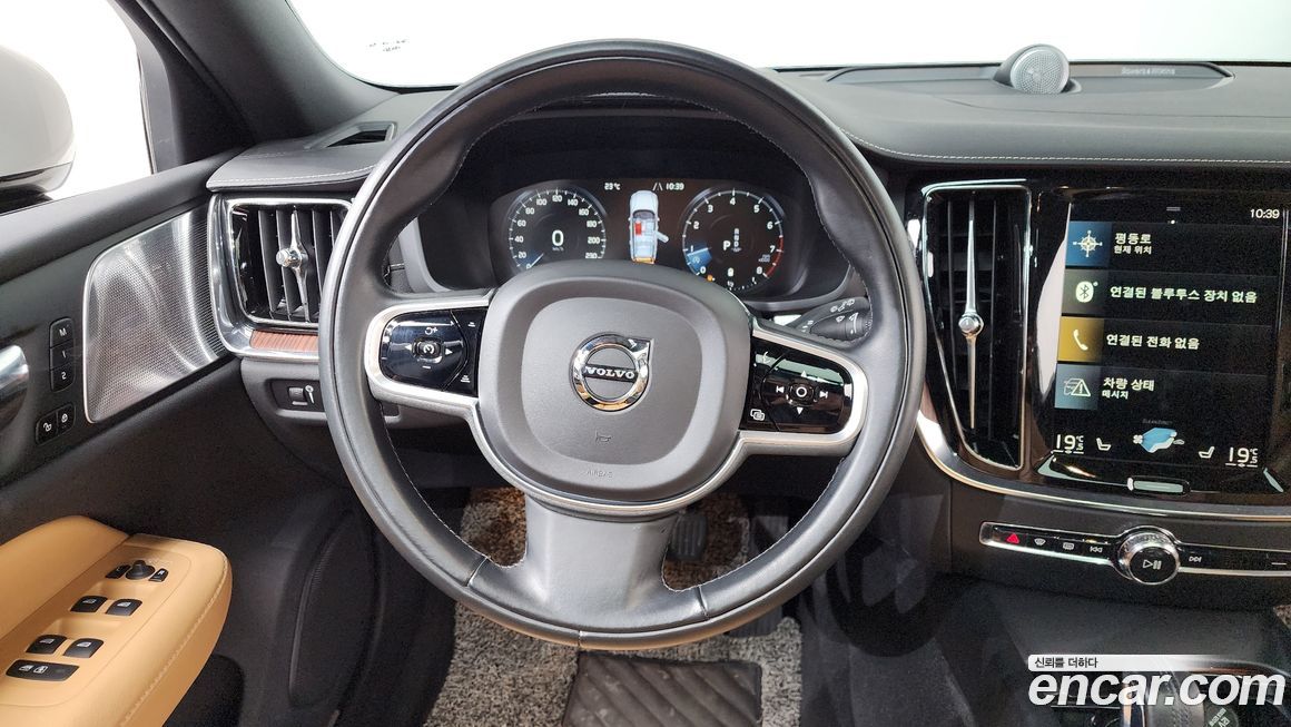 Volvo V60 2021