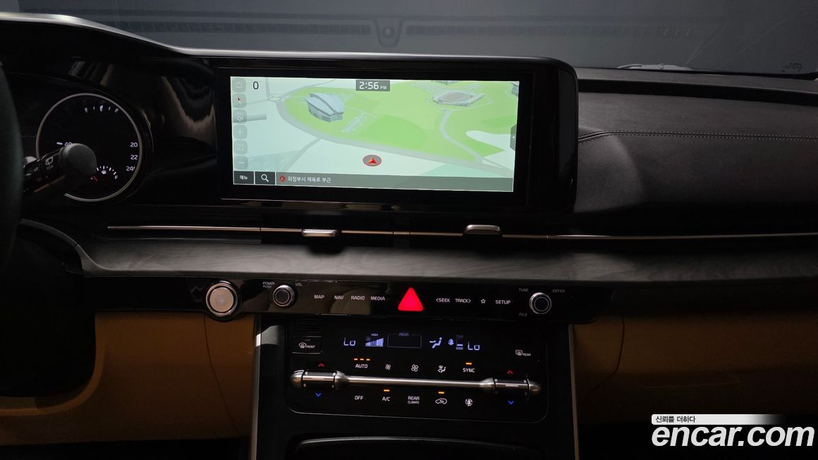 Kia Canival 2023