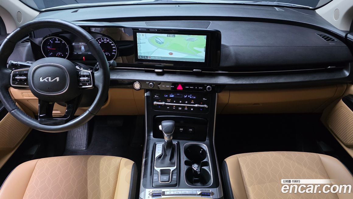 Kia Canival 2023