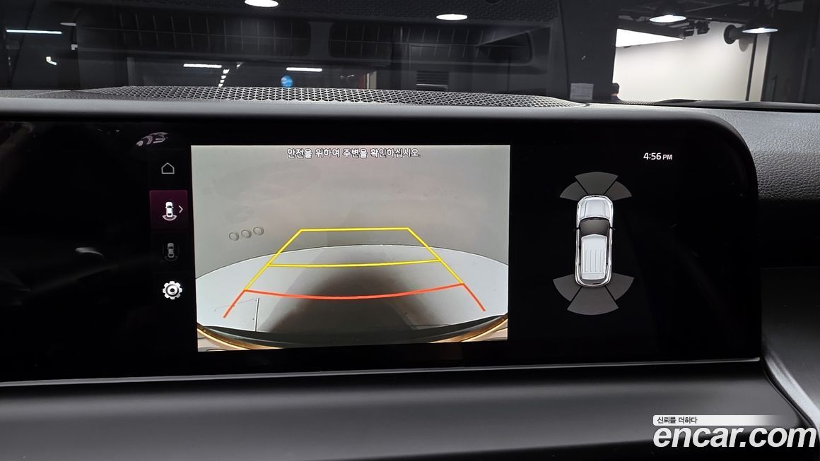 Kia Seltos 2026