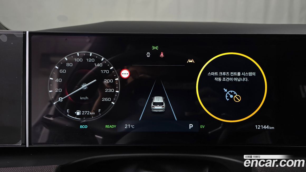 Hyundai Tucson 2025