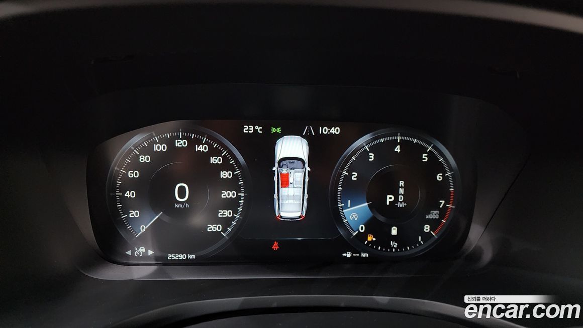 Volvo V60 2021