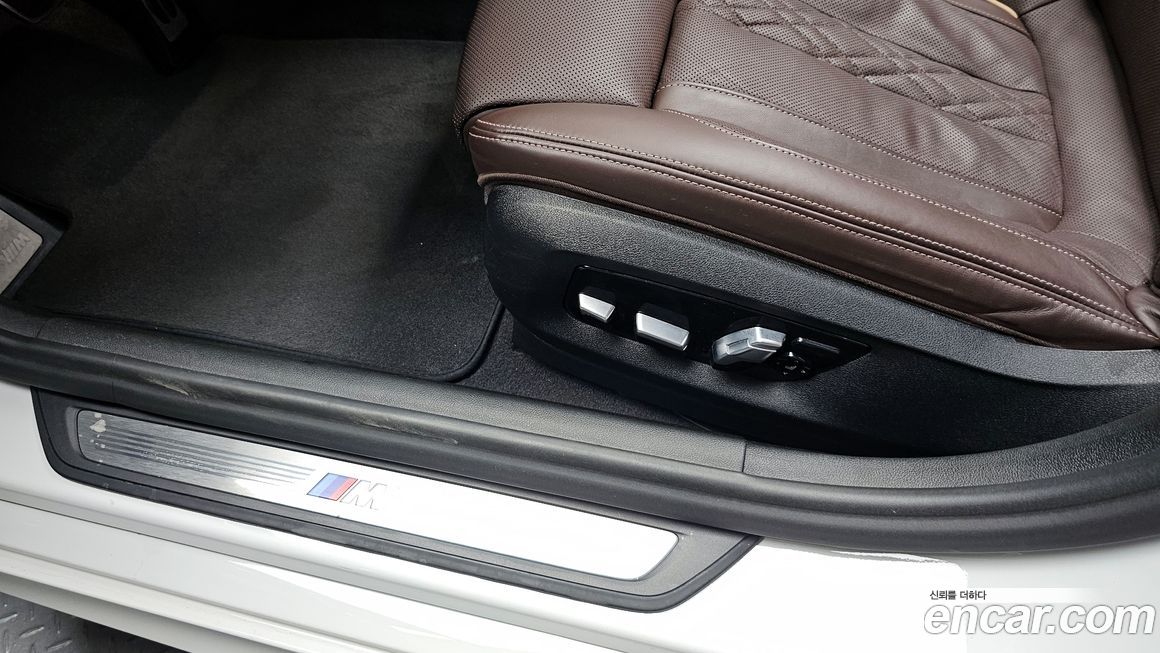 BMW 5-Series 2020