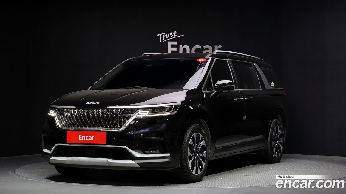 Kia Canival 2023