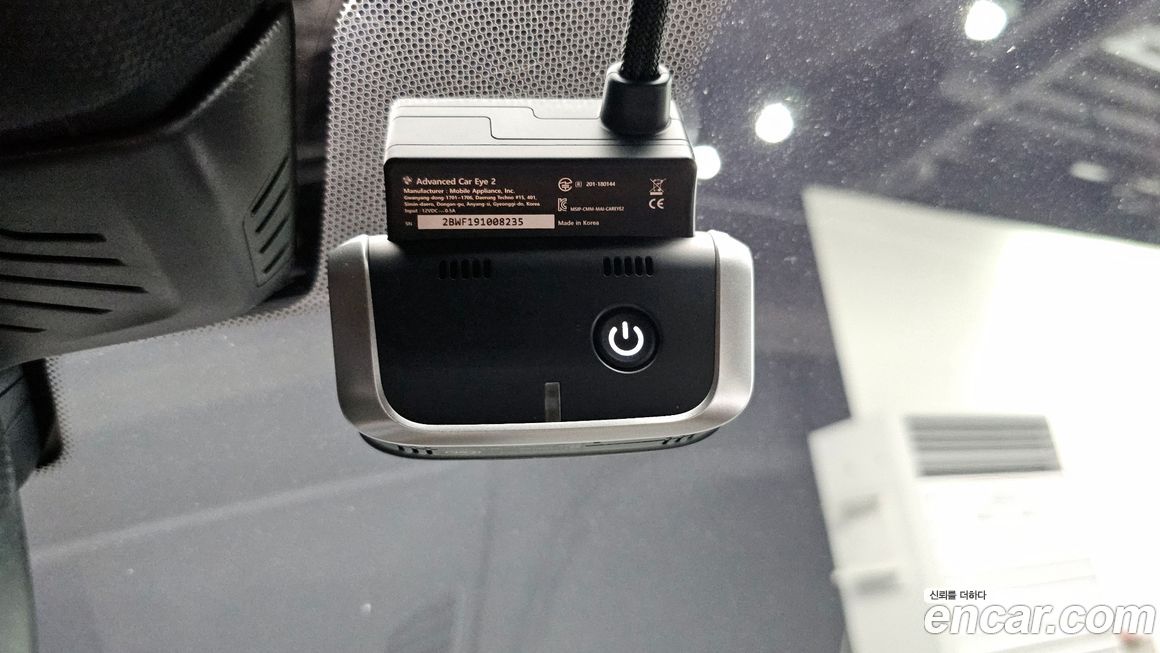 BMW 5-Series 2020